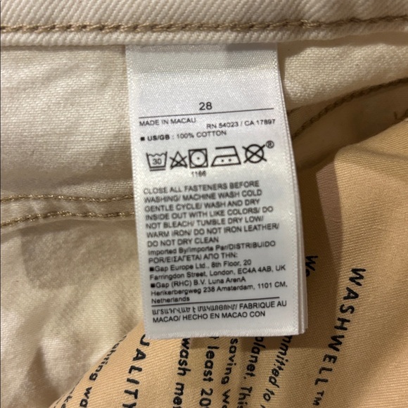 Banana Republic EUC Cream Wide Leg Jeans - Picture 3 of 5